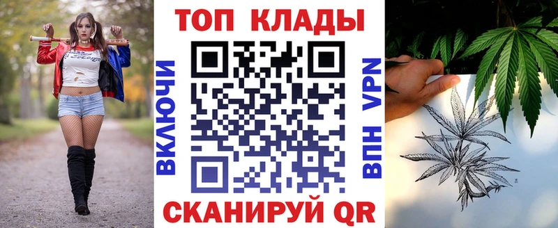 Купить наркотики цена Новосибирск Альфа ПВП  COCAIN  Мефедрон  ГАШ 