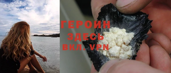 каннабис Няндома