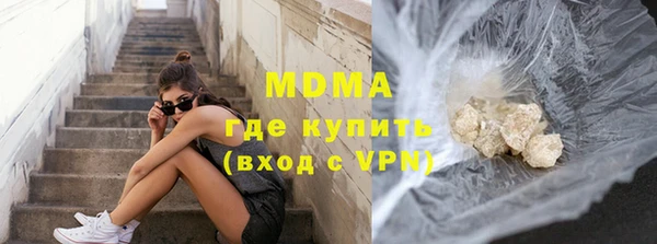 эйфоретик Алзамай