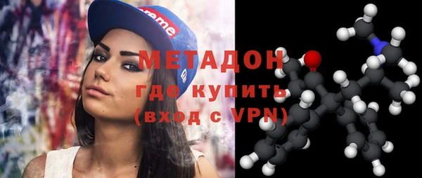марки lsd Алексин