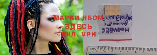 скорость Абдулино