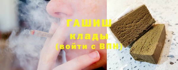 марки lsd Алексин