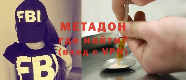 марки lsd Алексин