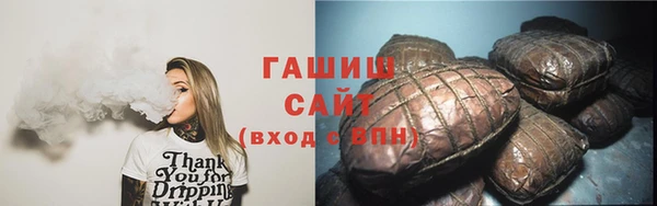 прущие крисы Нягань