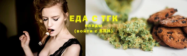 марки lsd Алексин