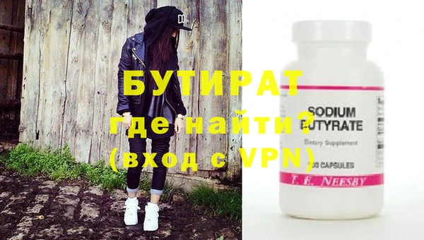 эйфоретик Алзамай