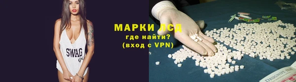 эйфоретик Алзамай