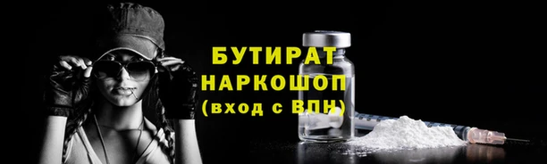 эйфоретик Алзамай
