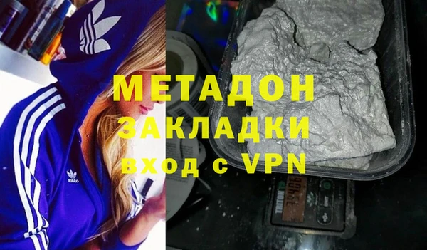 эйфоретик Алзамай