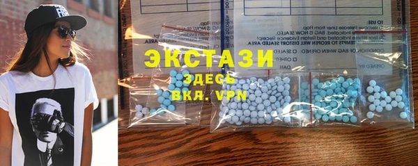 эйфоретик Алзамай