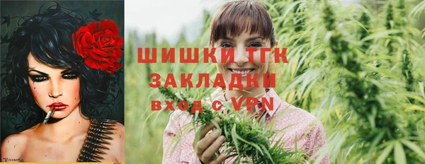 марки lsd Алексин