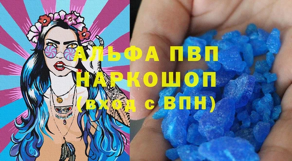 эйфоретик Алзамай