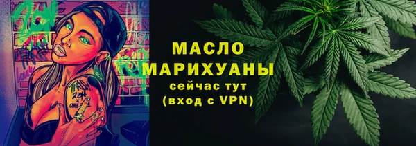 каннабис Няндома