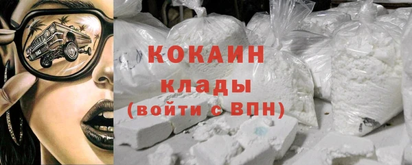 наркотики Нязепетровск