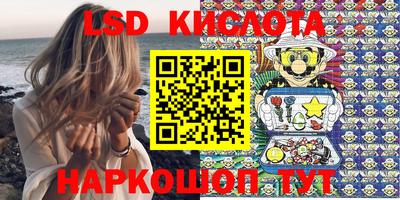 гашиш Нарткала