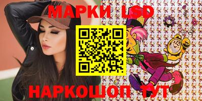 ALPHA PVP Краснознаменск