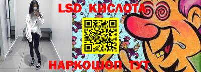 кокаин премиум Краснодар