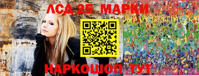 кокаин премиум Краснодар