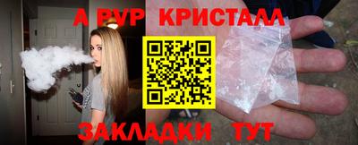 хмурый Нальчик