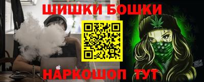 ALPHA PVP Краснознаменск