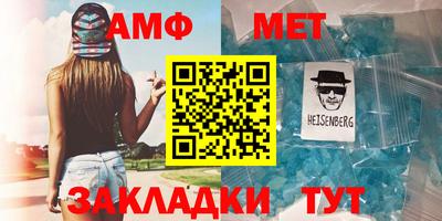 ALPHA PVP Краснознаменск
