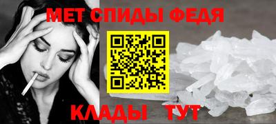 кокаин премиум Краснодар