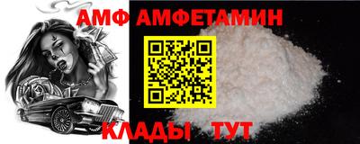 кокс Наро-Фоминск