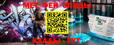 кокаин премиум Краснодар