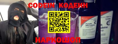 ALPHA PVP Краснознаменск