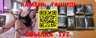 ALPHA PVP Краснознаменск