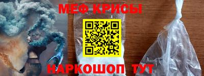 каннабис Краснокаменск