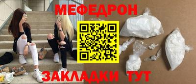 ALPHA PVP Краснознаменск
