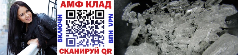 Первитин витя  Новосибирск 